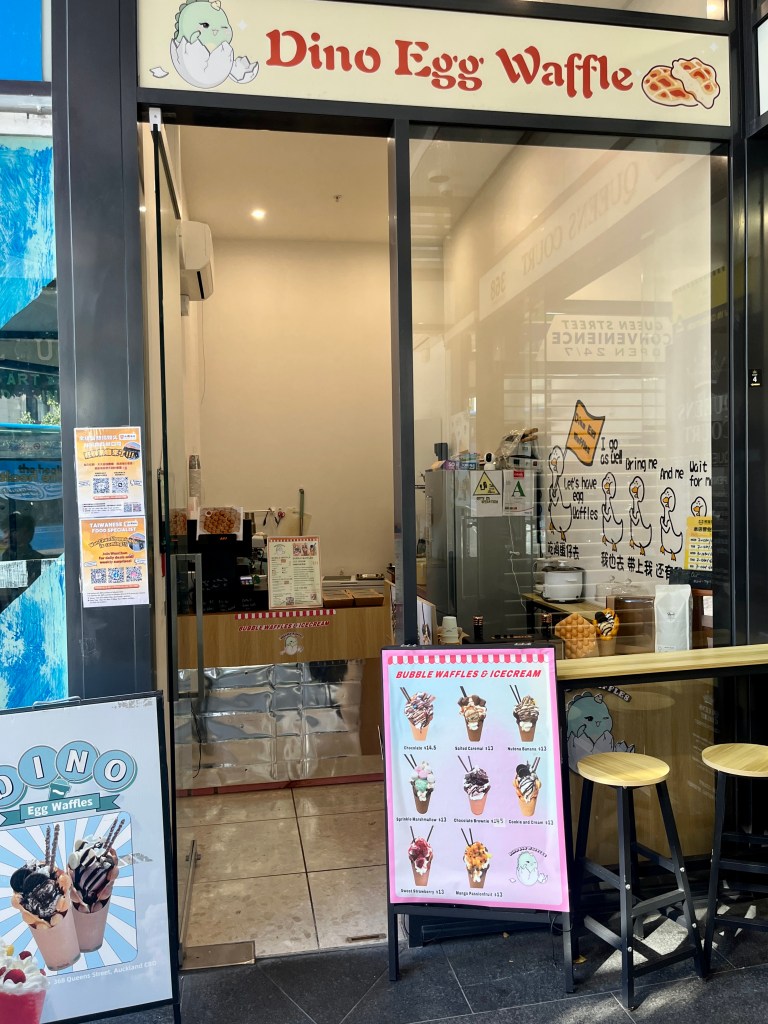 Dino Egg Waffle front door