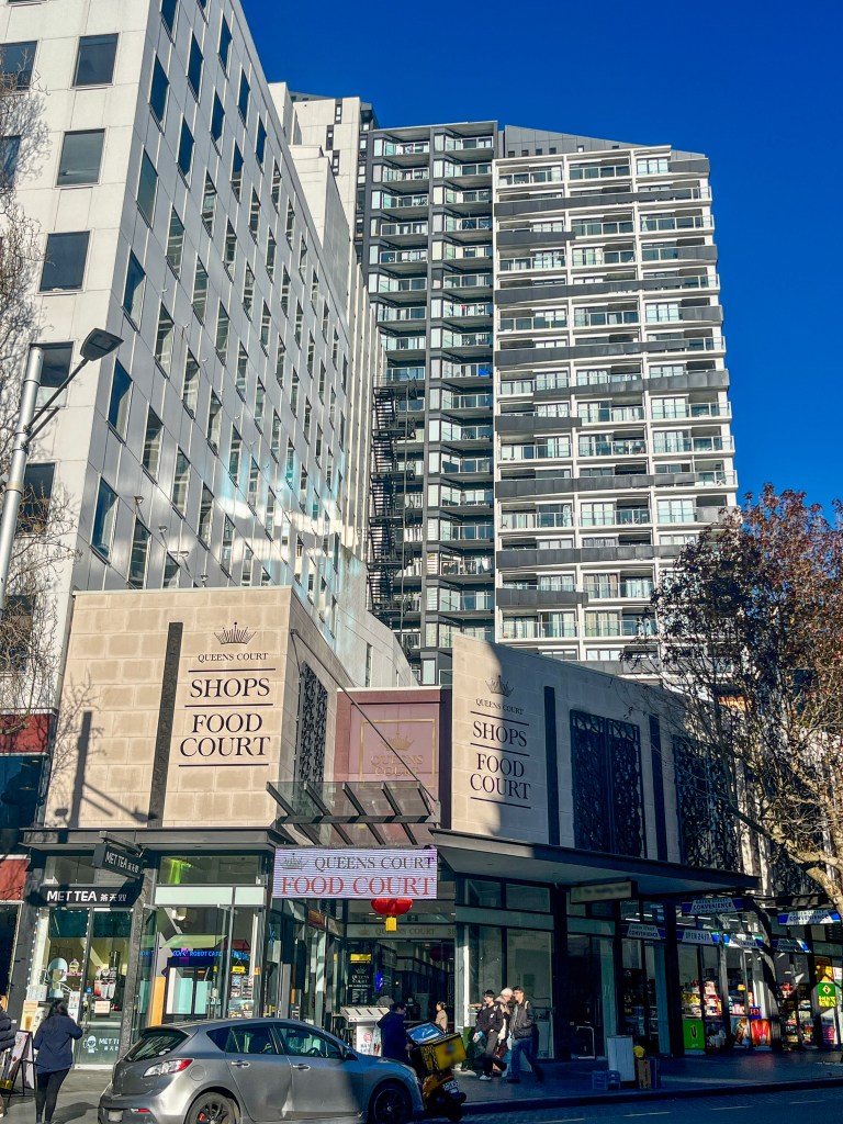 Queens Court front door